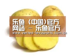 产品名称三