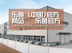 环境展示三