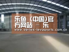 环境展示二
