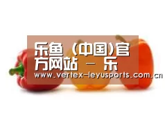 产品名称六