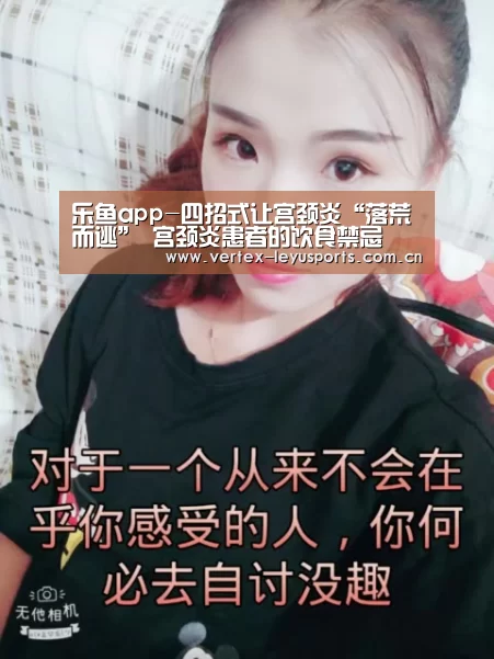乐鱼leyu登录入口