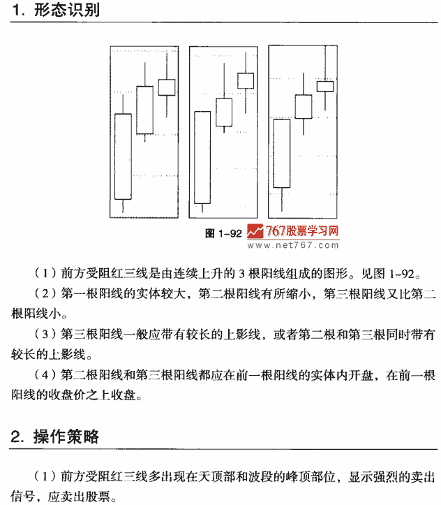 乐鱼体育app