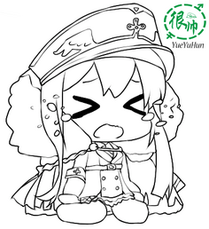 乐鱼体育app