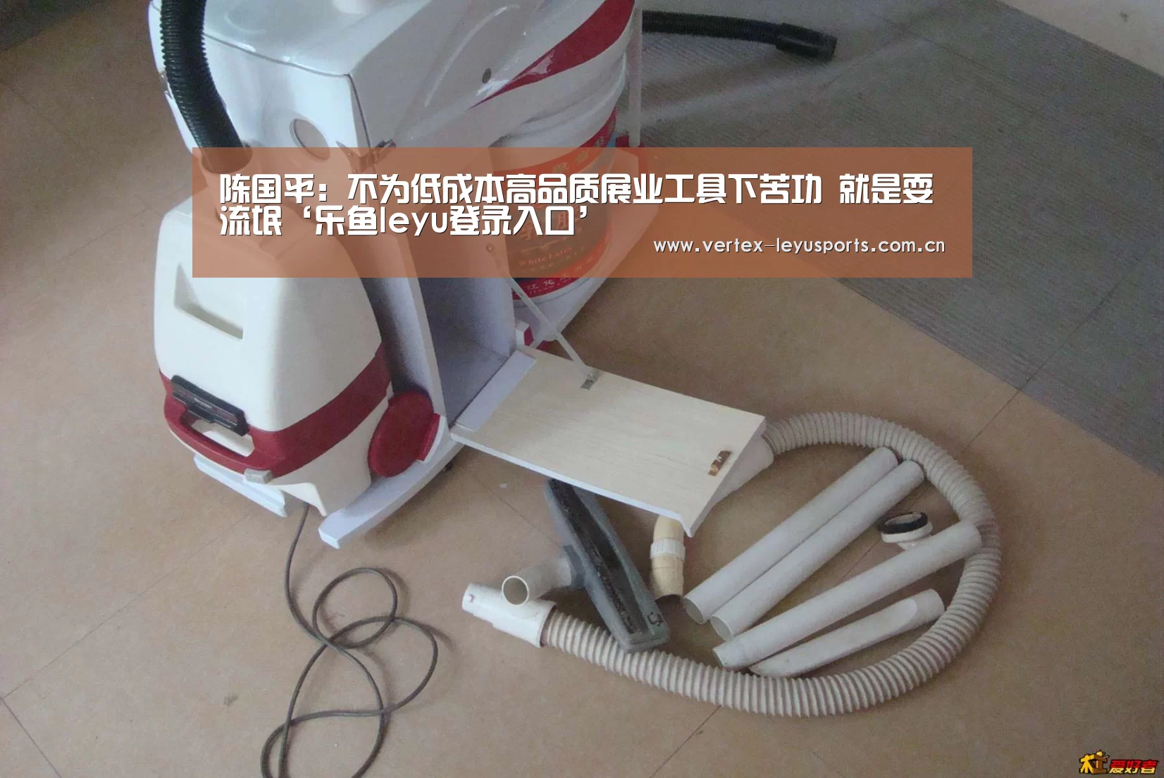 乐鱼app