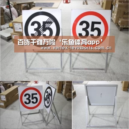 乐鱼体育app