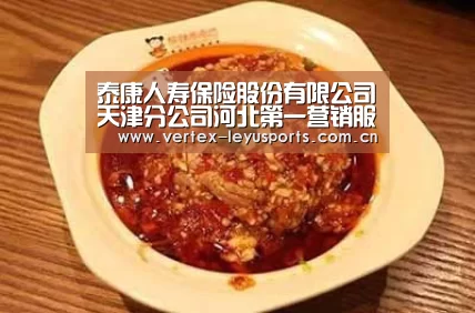乐鱼leyu登录入口