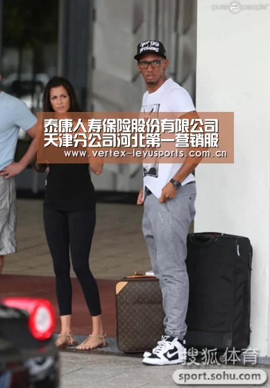 乐鱼app