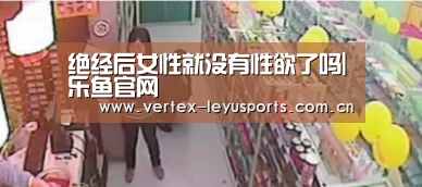 乐鱼app