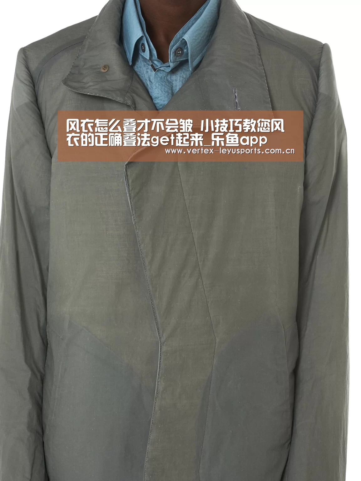 乐鱼官网