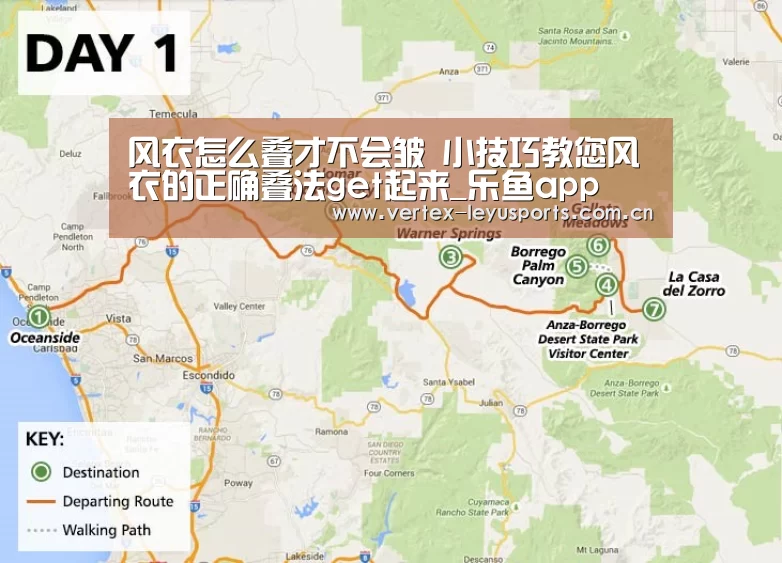 乐鱼体育app
