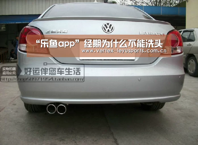 乐鱼leyu登录入口
