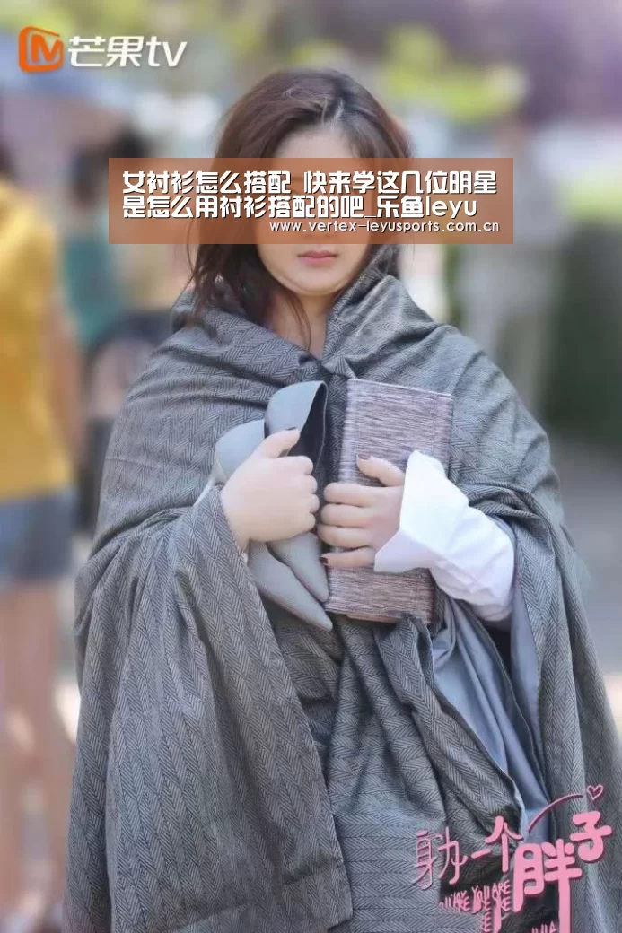 乐鱼体育app