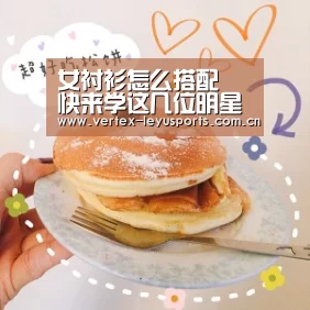 乐鱼leyu登录入口