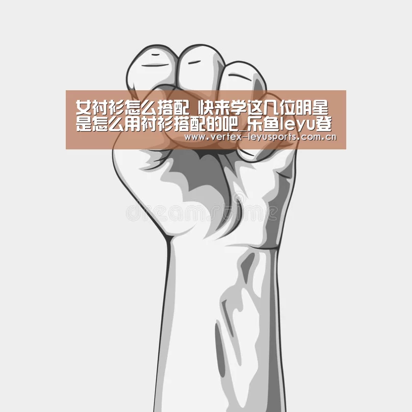 乐鱼app